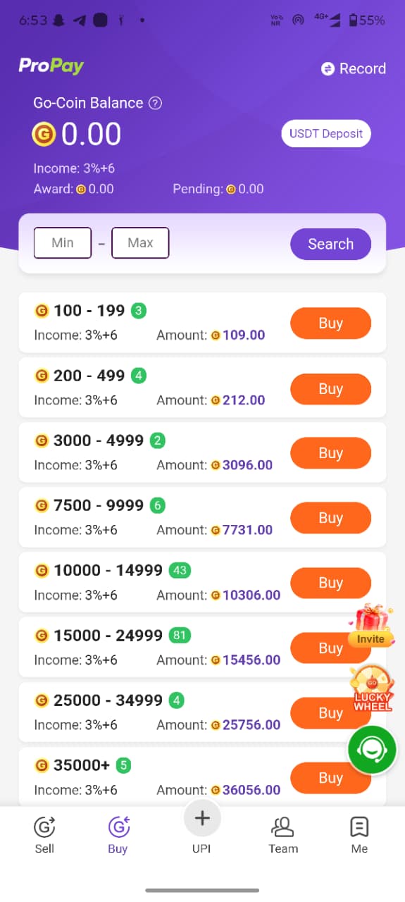 ProPay App interface